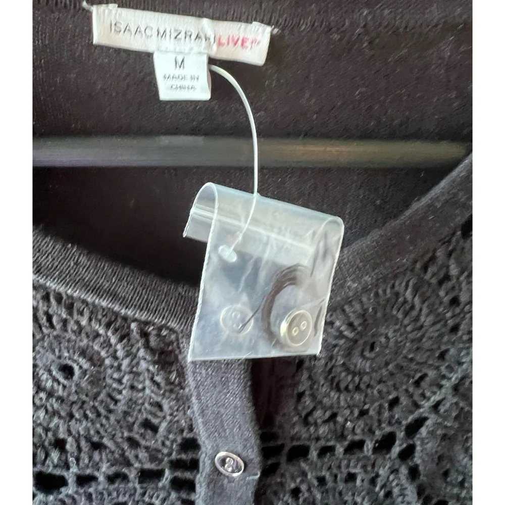 Black Crochet Medallion Cardigan – Chic Layering Sweater Novelty NWT M #699